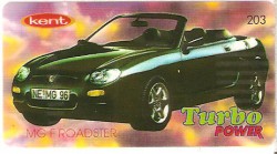 Turbo №203 — Turbo Power №203, изображение каталога