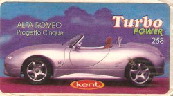 Turbo №258 — Turbo Power №258, изображение каталога