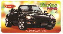 Turbo №193 — Turbo Power №193, изображение каталога