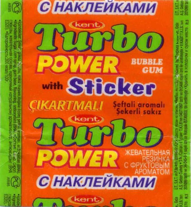 Обёртка серии Turbo Power