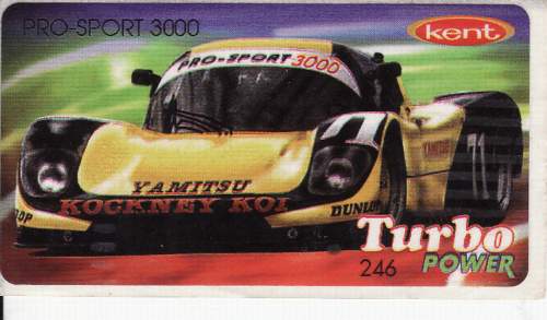 Turbo №246 — Turbo Power №246, изображение каталога