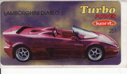 Turbo №251 — Turbo Power №251, изображение каталога