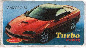 Turbo №229 — Turbo Power №229, изображение каталога