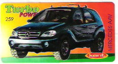 Turbo №259 — Turbo Power №259, изображение каталога