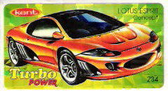 Turbo №234 — Turbo Power №234, изображение каталога