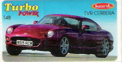 Первый вкладыш серии Turbo Power