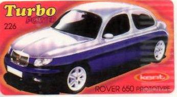 Turbo №226 — Turbo Power №226, изображение каталога