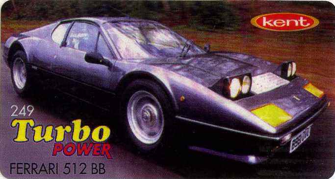 Turbo №249 — Turbo Power №249, изображение каталога