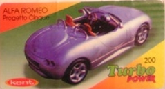 Turbo №200 — Turbo Power №200, изображение каталога