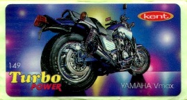 Turbo №149 — Turbo Power №149, изображение каталога