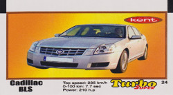 Turbo №24 — Turbo super 2015 (вкладыши) №24, изображение каталога