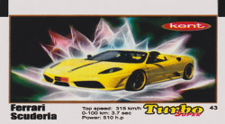 Turbo №43 — Turbo super 2015 (вкладыши) №43, изображение каталога