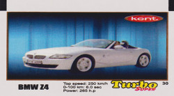 Turbo №30 — Turbo super 2015 (вкладыши) №30, изображение каталога