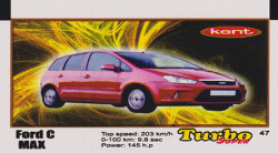 Turbo №47 — Turbo super 2015 (вкладыши) №47, изображение каталога