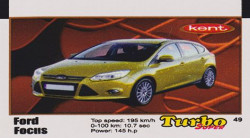 Turbo №49 — Turbo super 2015 (вкладыши) №49, изображение каталога