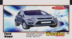 Turbo №51 — Turbo super 2015 (вкладыши) №51, изображение каталога