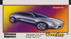 Turbo №31 — Turbo super 2015 (вкладыши) №31, изображение каталога