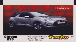 Turbo №32 — Turbo super 2015 (вкладыши) №32, изображение каталога