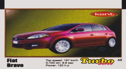 Turbo №45 — Turbo super 2015 (вкладыши) №45, изображение каталога