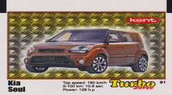 Turbo №91 — Turbo super 2015 (вкладыши) №91, изображение каталога
