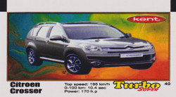 Turbo №40 — Turbo super 2015 (вкладыши) №40, изображение каталога