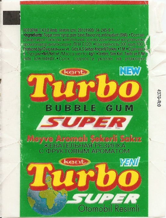 Обёртка серии Turbo Super 2003 turkish
