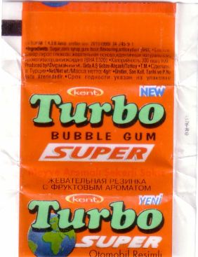 Обёртка 1 серии Turbo Super 2003 turkish, оригинальный скан