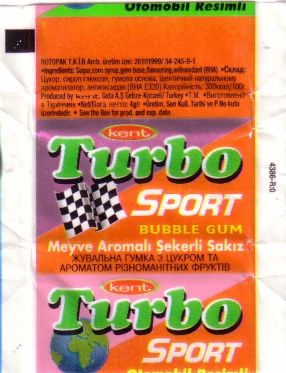 Обёртка 2 серии Turbo Sport 2003 turkish, оригинальный скан