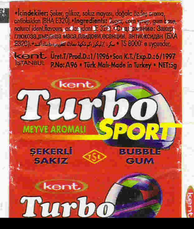 Обёртка серии Turbo Sports, синяя рамка — 1–70