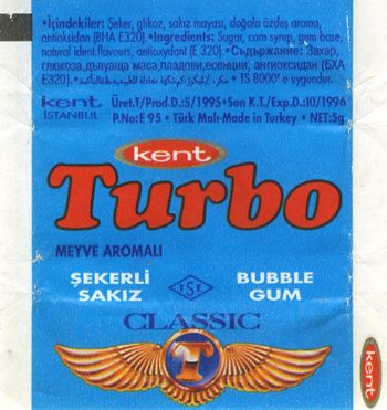 Обёртка серии Turbo Classic — 1–70