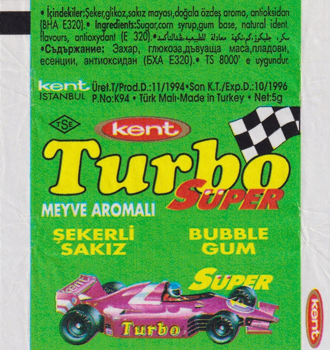 Обёртка серии Turbo Super — 331–400