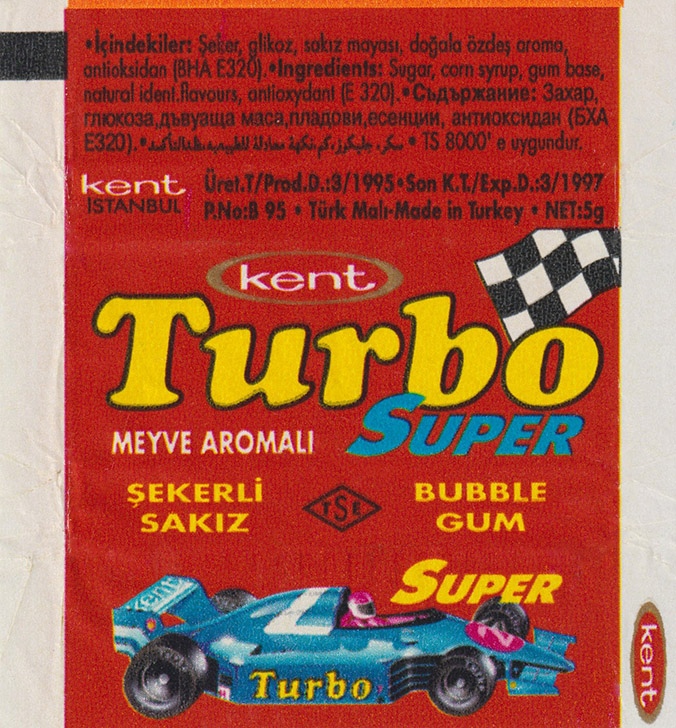 Обёртка 2 серии Turbo Super — 401–470, оригинальный скан
