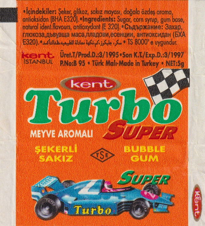 Обёртка серии Turbo Super — 401–470