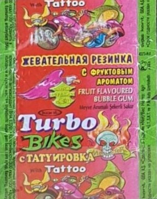 Обёртка серии TURBO Bikes (KENT) Tattoo — 1–27 [тест]