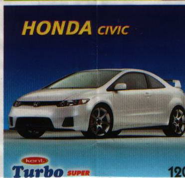 Turbo №120 — Turbo Super 2007 with Super №120, изображение каталога