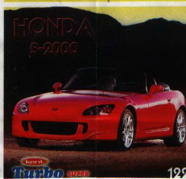 Turbo №122 — Turbo Super 2007 with Super №122, изображение каталога