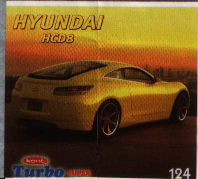 Turbo №124 — Turbo Super 2007 with Super №124, изображение каталога