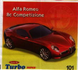 Первый вкладыш серии Turbo Super 2007 with Super