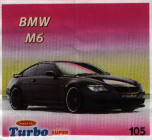 Turbo №105 — Turbo Super 2007 with Super №105, изображение каталога