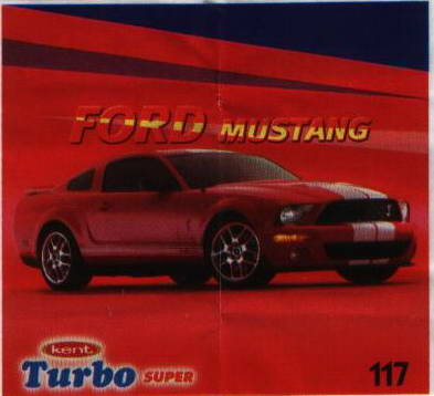 Turbo №117 — Turbo Super 2007 with Super №117, изображение каталога