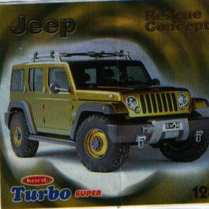 Turbo №128 — Turbo Super 2007 with Super №128, изображение каталога