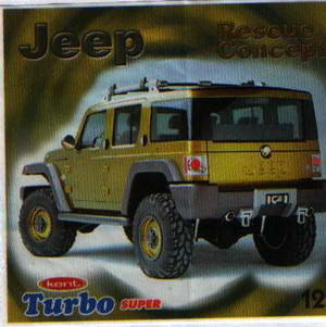 Turbo №129 — Turbo Super 2007 with Super №129, изображение каталога