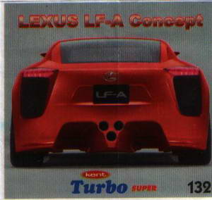 Turbo №132 — Turbo Super 2007 with Super №132, изображение каталога