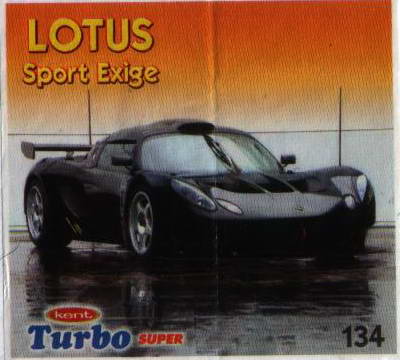 Turbo №134 — Turbo Super 2007 with Super №134, изображение каталога