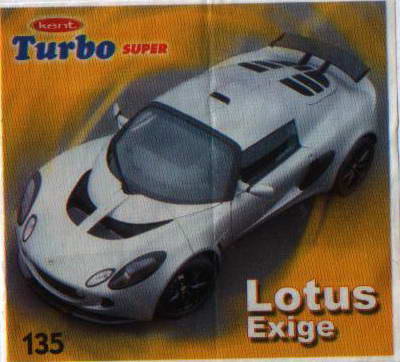 Turbo №135 — Turbo Super 2007 with Super №135, изображение каталога
