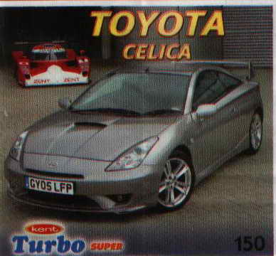 Turbo №150 — Turbo Super 2007 with Super №150, изображение каталога