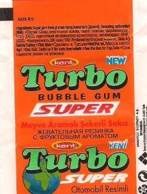 Обёртка 3 серии Turbo Super 2007 with Super, оригинальный скан