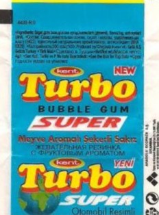 Обёртка 4 серии Turbo Super 2007 with Super, оригинальный скан