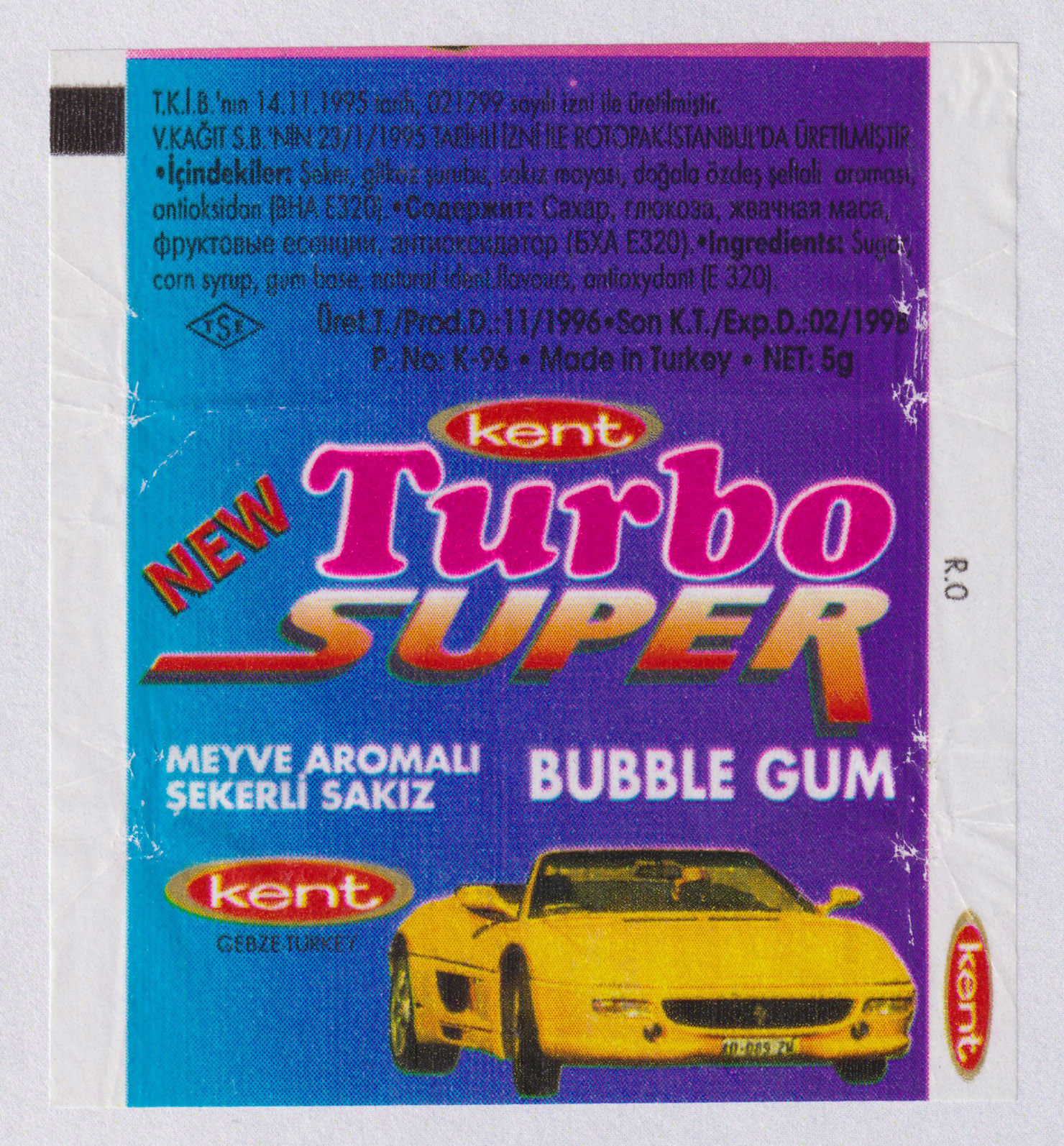 Обёртка 1 серии Turbo Super — 471–540, оригинальный скан