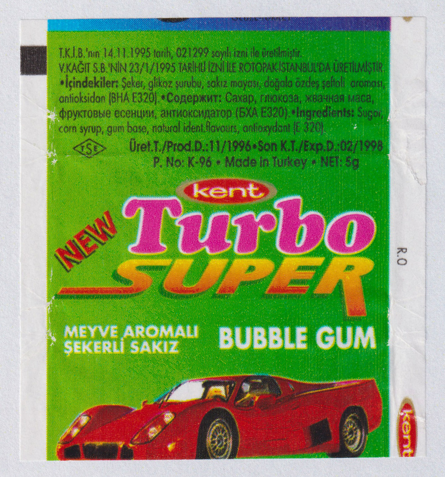 Обёртка 5 серии Turbo Super — 471–540, оригинальный скан